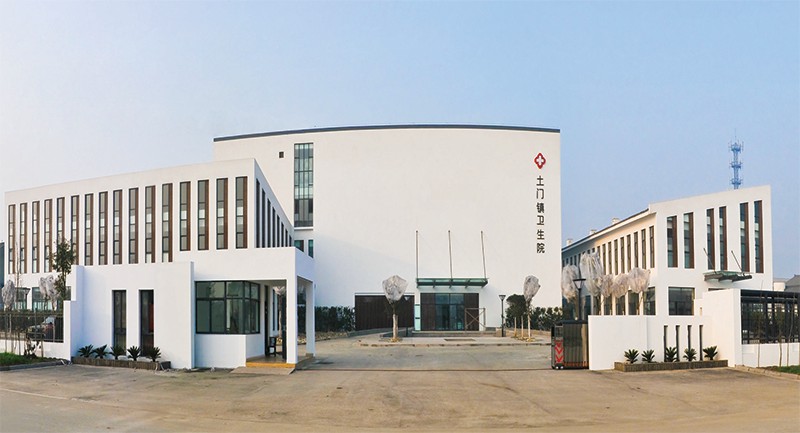 四川绵竹市土门镇卫生院（援建项目）