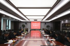 <b>江苏省建筑行业协会党支部召开支委扩大会议暨专题学习会</b>