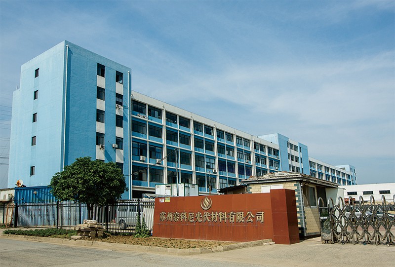 苏州吴中区郭巷街道集体资产经营公司的仓储用房